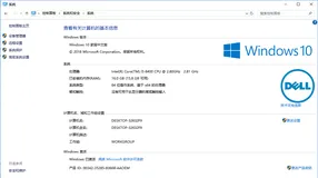 MySQL基础知识（一）-超详细Windows系统安装MySQL详细教程