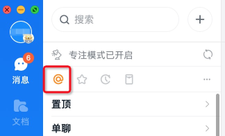 1605170342770-4d8c0e29-4bbd-4e66-8c22-23d59999b8fc.png