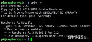 ROS i2c 通信（c++版本）
