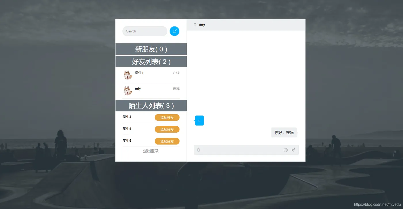 20210803145607320.png