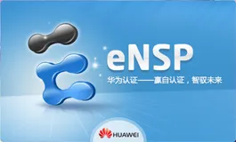 路由与交换系列之企业级ipv6和AAA通讯实验（上）
