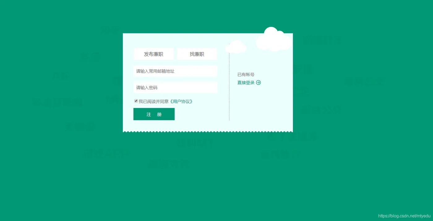20210803170912493.png