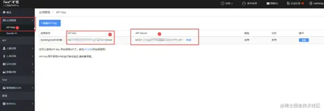【猫图识别】【HTML】一张猫图，告诉你猫咪在哪！