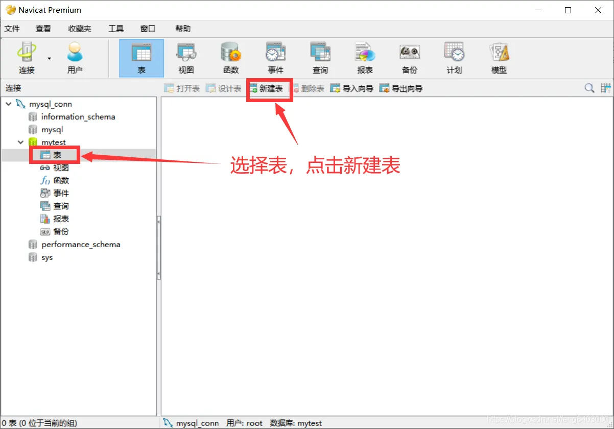 微信图片_20220113204347.png