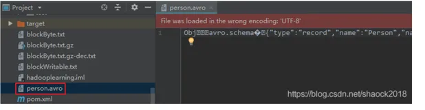 Hadoop支持的文件格式之Avro（中）