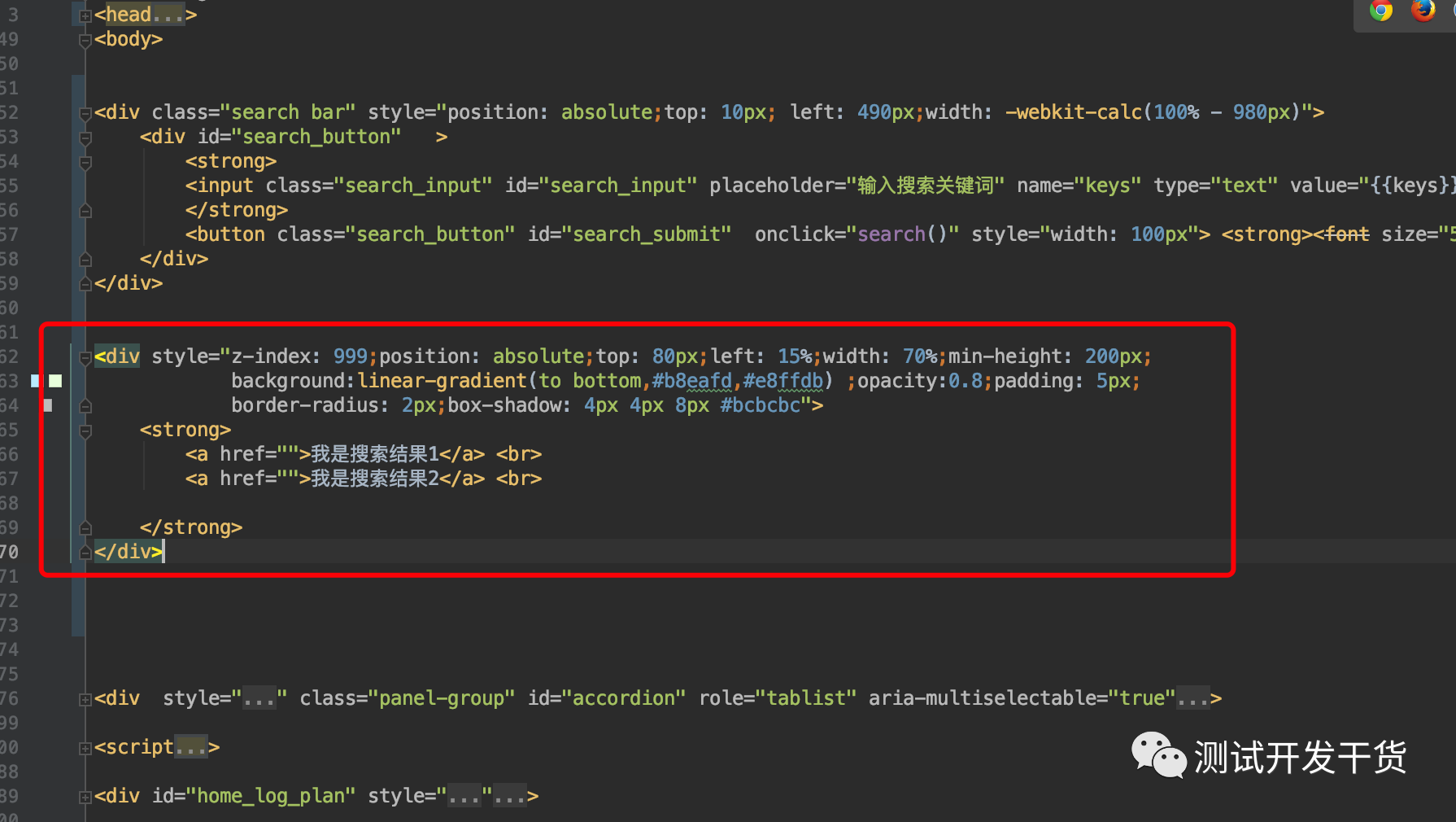 微信图片_20220704214118.png 微信图片_20220704214118.png