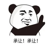 【HttpRunner v3.x】笔记—8.用例引用、变量传递 