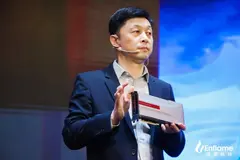 腾讯战略投资，燧原科技首款AI训练芯片出炉：性能超越V100