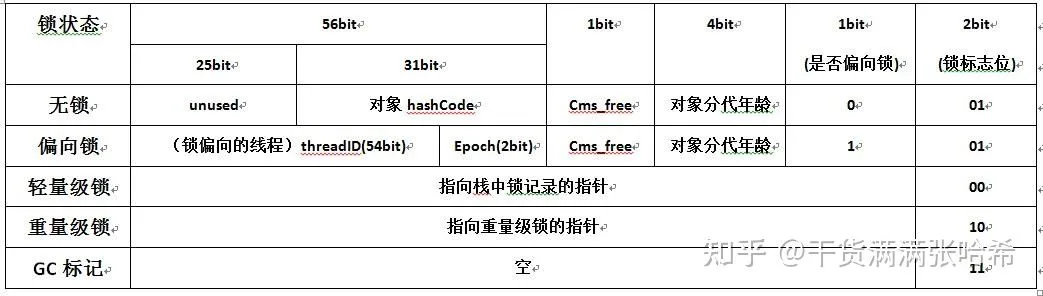 微信图片_20220625124646.jpg