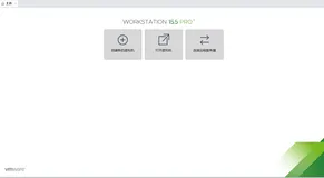 基于Hadoop部署实践对网站日志分析（大数据分析案例）（一）