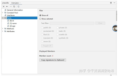 Java Record 的一些思考 - 默认方法使用以及基于预编译生成相关字节码的底层实现（上）