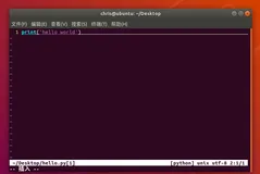 编写Python代码 | 手把手教你入门Python之十