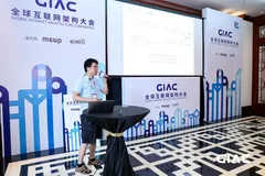 GIAC ｜ KCL：声明式的云原生配置策略语言