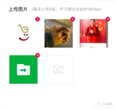 iOS支付项目实践专栏- 总目录(持续更新)