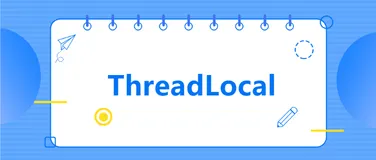 ThreadLocal底层原理是什么？