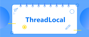 ThreadLocal底层原理是什么？