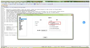 Python 入门篇-用Notepad++编写出第一个python程序