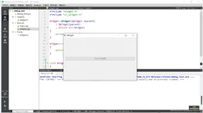 QT应用编程: window下QT程序异常捕获并生成DMP文件、PDB文件