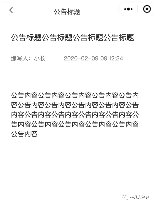 微信图片_20220422200539.png