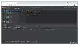 推荐一个 Java 接口快速开发框架