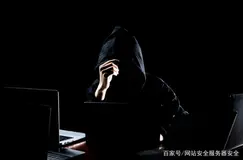 渗透测试 对文件上传安全检测与webshell分析