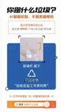你是什么垃圾？阿里程序员又双叒叕放大招了