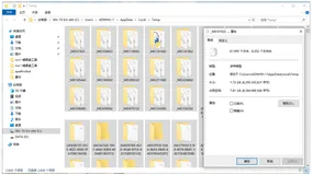 Windows 系统优化 - 查看并清理临时文件，释放磁盘空间，提高系统运行效率