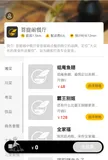 阿里云ECS使用体验