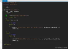Linux——进程控制1|再谈fork（）|fork常规用法和调用失败原因|进程终止|main函数返回值|exit和_exit|相同点|不同点 |总结 |进程等待（上）