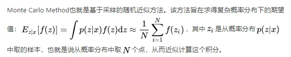 MCMC-1|机器学习推导系列（十五）