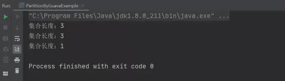 Java 中 List 分片的 5 种方法!(2)