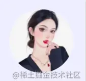 CSS实现随机不规则圆角头像