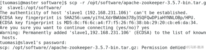 三十七、The authenticity of host ‘slave1 (192.168.231.106)‘ can‘t be established.