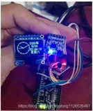 STM32+MPU6050设计便携式Mini桌面时钟(自动调整时间显示方向)
