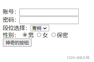 微信图片_20220105174417.png