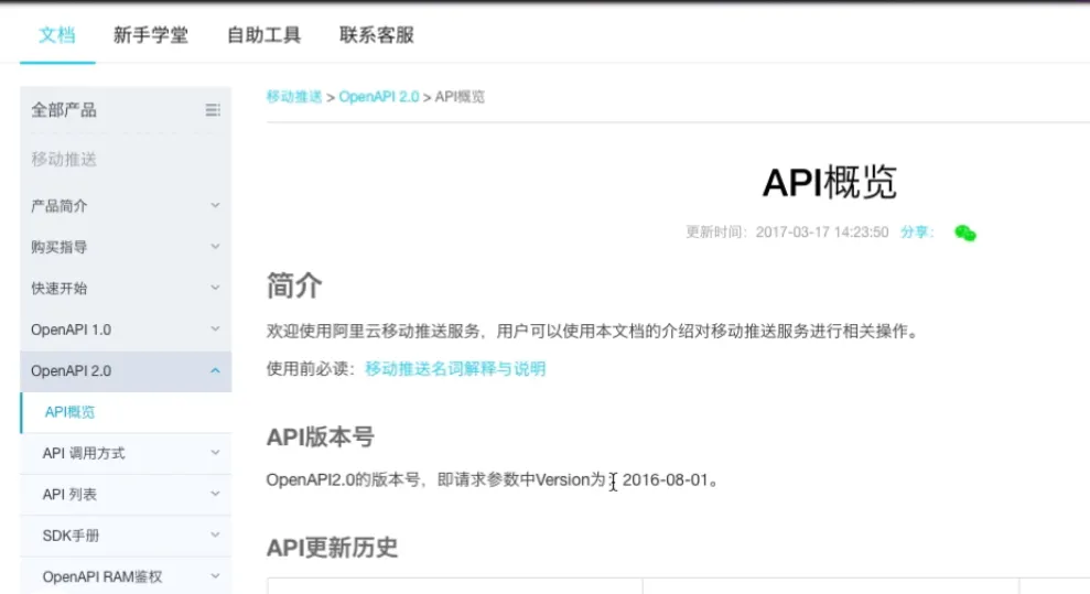 图片92.png 图片92.png