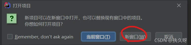 微信图片_20220105170654.png