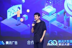 腾讯广告，一个庞大的 AI「练兵场」