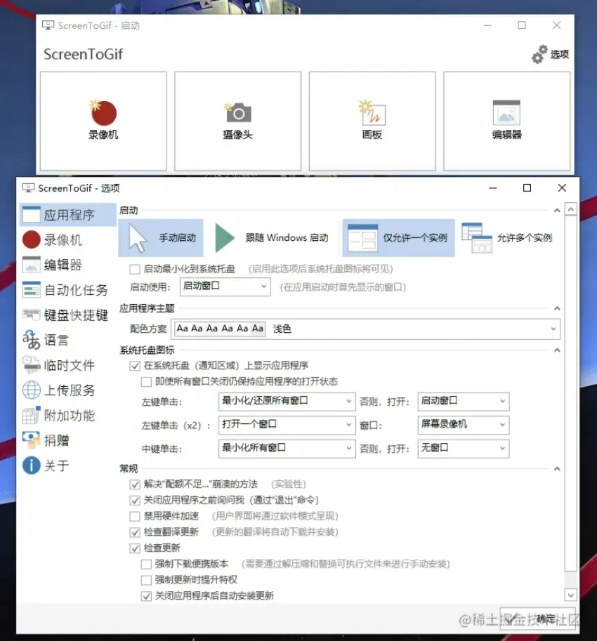 微信截图_20220519192102.png