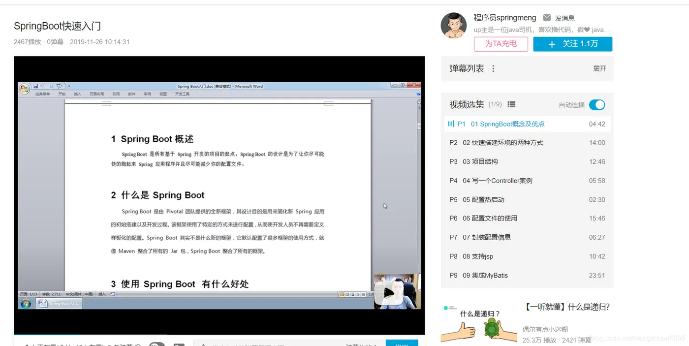 微信图片_20221009160117.png