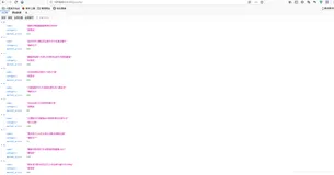 Django+Vue开发生鲜电商平台之5.使用DRF实现商品列表页和过滤（上）