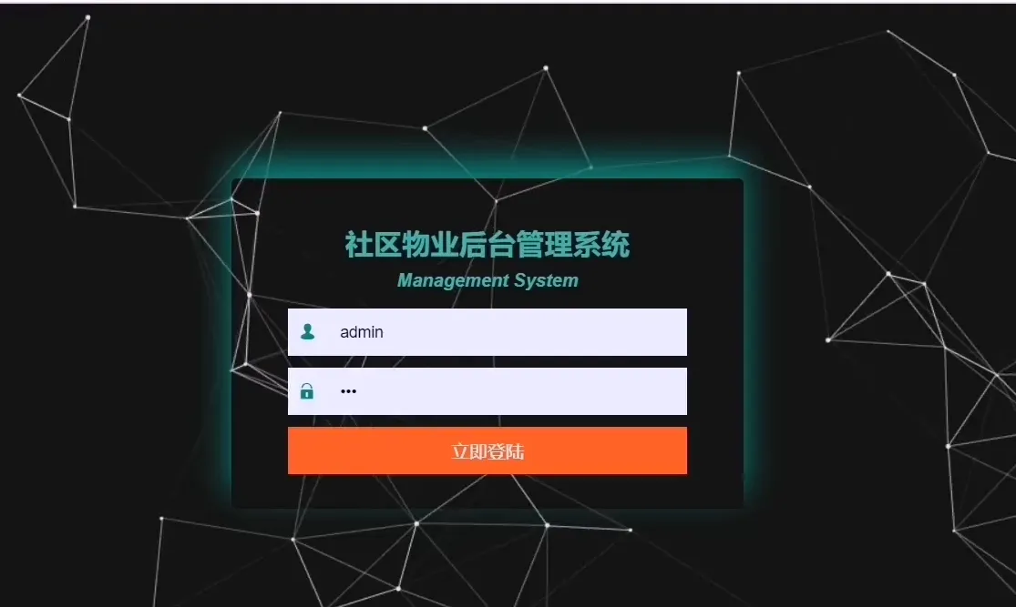 微信图片_20221009153516.png