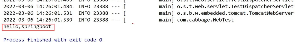 SpringBoot——学会使用Test，检测自己写的代码（二）