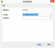 导入 Import--全量数据导入 Hdfs | 学习笔记