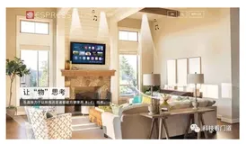 SAP Business One告诉你，黑科技企业是这样练成的