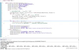 【JAVA】【SpringBoot】当重新启动项目的时候，需要把用户一些状态回退，但是回退失败了，项目却没有停止，可以用System.exit(1);