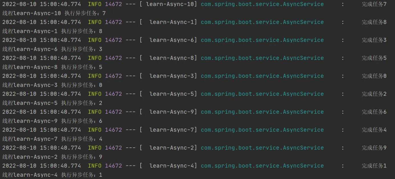 Async.png