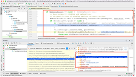 Spring 全家桶之 Spring Web MVC（五）- Data Binder（上）