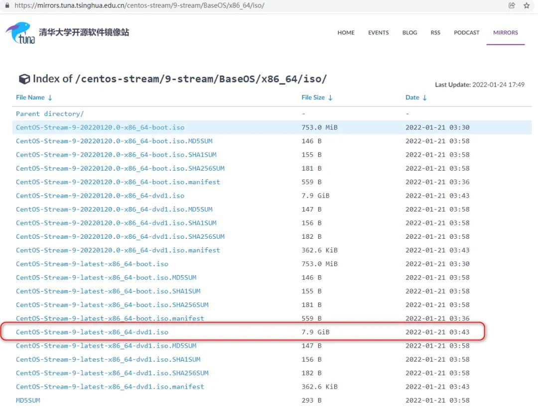 Перезапуск sshd centos 7