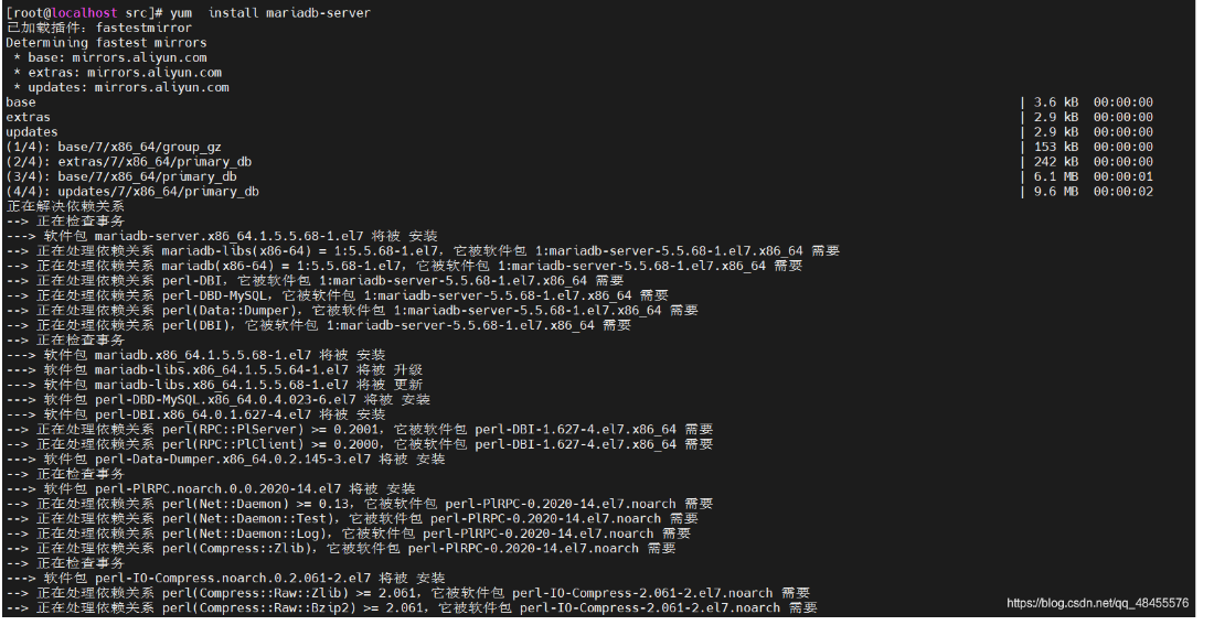  CentOS yum File Contains Parsing Errors file etc yum repos d 